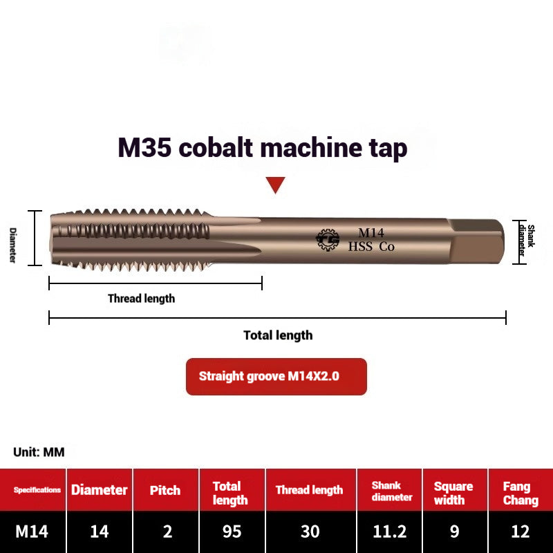 1104-M35 Cobalt straight flute tap machine tapping stainless steel special high-speed steel tapping coarse teeth spiral apex Shandong Denso Pricision Tools Co.,Ltd.